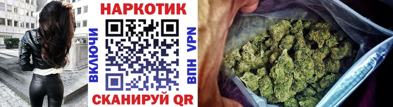 Что такое Хадыженск ГАШИШ Псилоцибиновые грибы А ПВП Меф Cocaine