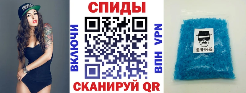 АМФ Premium  mega ТОР  Хадыженск 