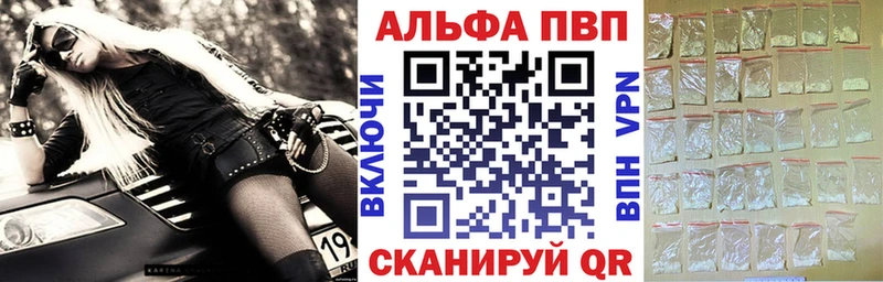 А ПВП VHQ  kraken рабочий сайт  Хадыженск 