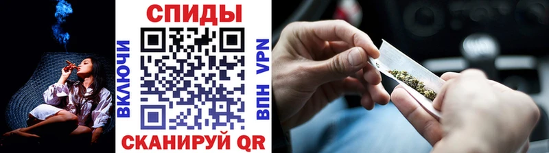 БУТИРАТ 99%  как найти закладки  Хадыженск 