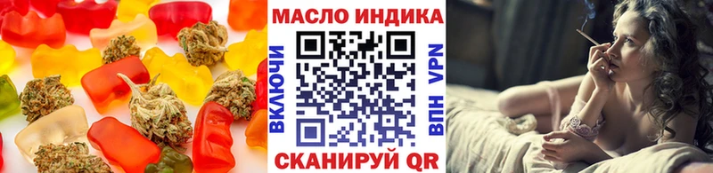купить наркотики цена  Хадыженск  Cannafood конопля 