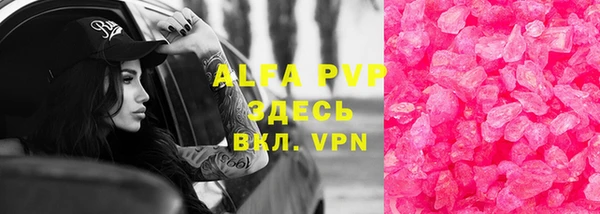крисы Аркадак
