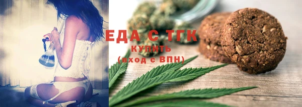 крисы Аркадак