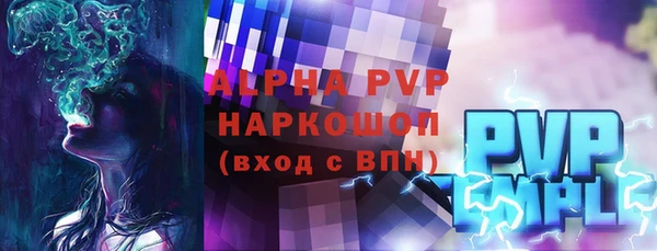 крисы Аркадак