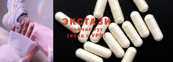 крисы Аркадак