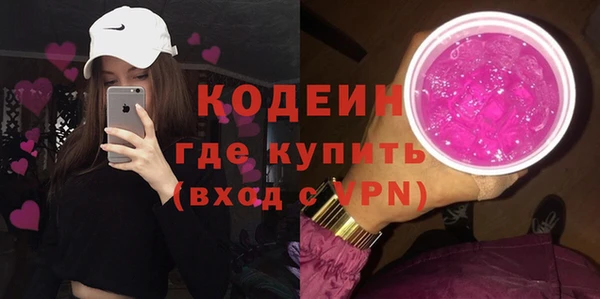 mix Алзамай