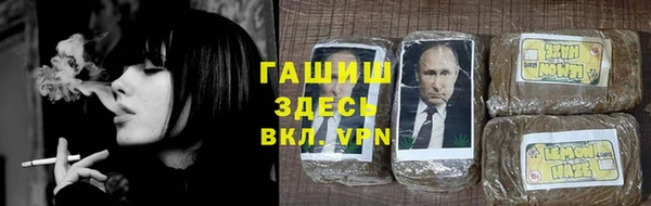 ГАЛЛЮЦИНОГЕННЫЕ ГРИБЫ Алексеевка