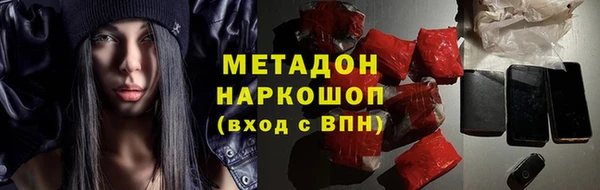 крисы Аркадак