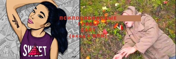 mix Алзамай