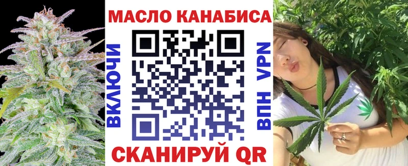 Дистиллят ТГК вейп с тгк  хочу   Хадыженск 