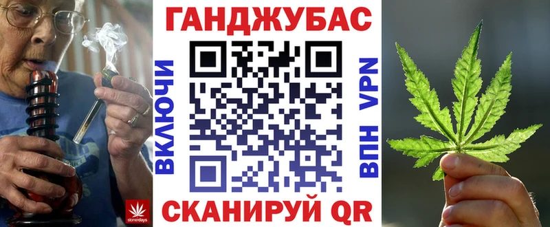 Канабис OG Kush  Хадыженск 